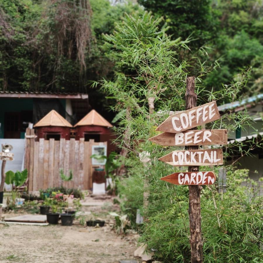 Riddim Garden Hotel Koh Samet Exterior photo